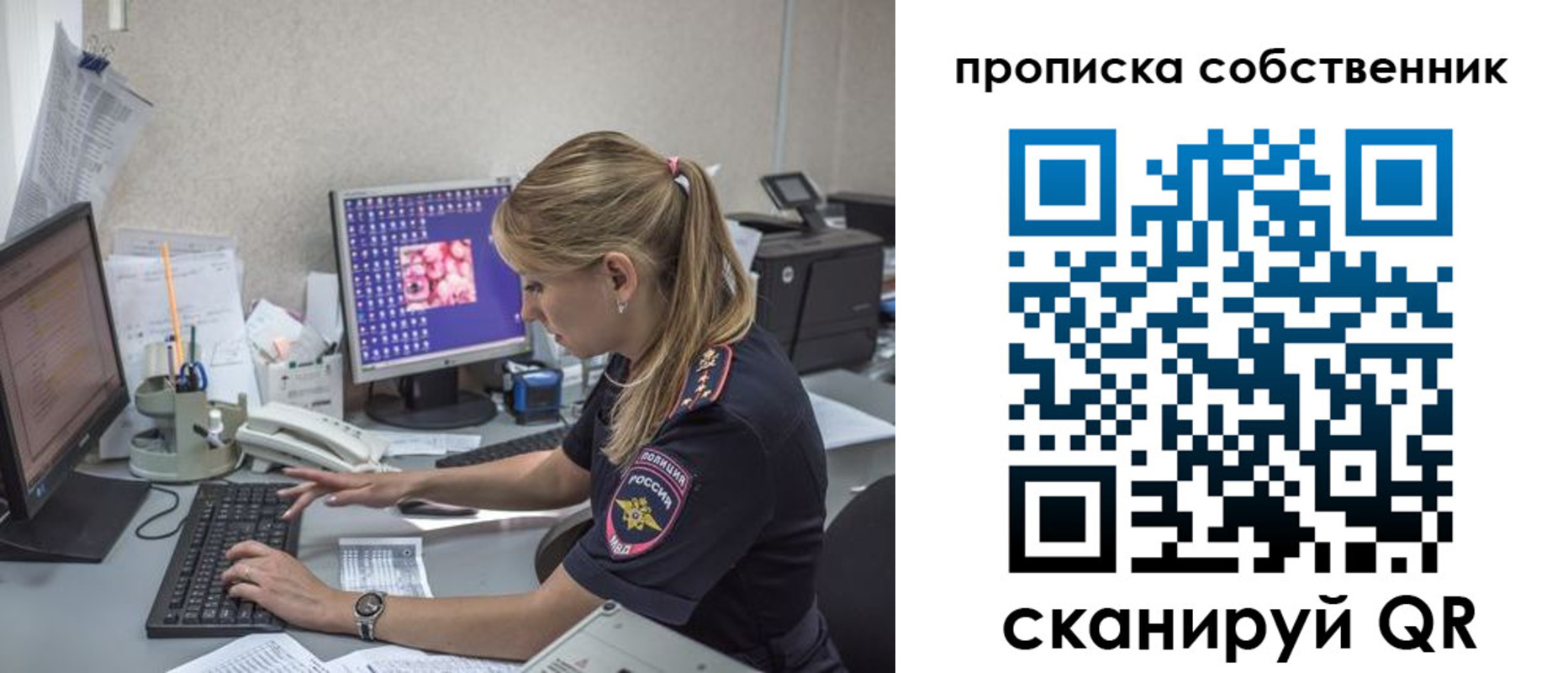 форма 3 в Санкт-Петербурге